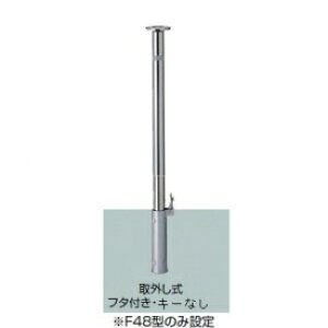 NV Xy[XK[hiԎ~߁j LNF08 F48^ O t^tEL[Ȃ W^