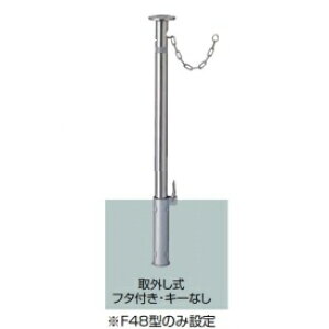 NV Xy[XK[hiԎ~߁j LNF10 F48^ O t^tEL[Ȃ NT^