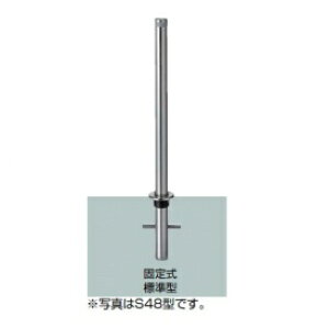 NV Xy[XK[hiԎ~߁j LNG16 S48^ Œ莮 W^