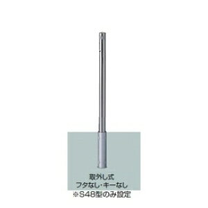 NV Xy[XK[hiԎ~߁j LNG11 S48^ O t^ȂEL[Ȃ NT