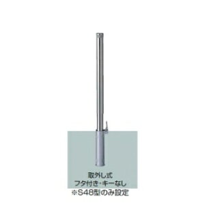 NV Xy[XK[hiԎ~߁j LNG08 S48^ O t^tEL[Ȃ W^