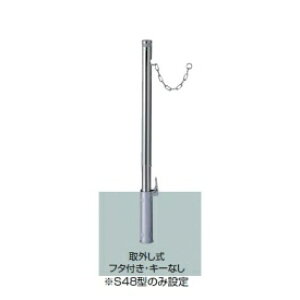 NV Xy[XK[hiԎ~߁j LNG10 S48^ O t^tEL[Ȃ NT^