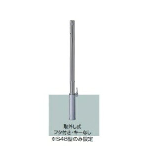 NV Xy[XK[hiԎ~߁j LNG12 S48^ O t^tEL[Ȃ NT