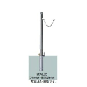 NV Xy[XK[hiԎ~߁j LNG34 S60^ O t^tE싞t NT^