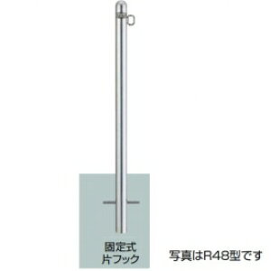 NV Xy[XK[hiԎ~߁j LPA32 R48^ Œ莮 ЃtbN