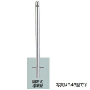 NV Xy[XK[hiԎ~߁j LNK50 R76^ Œ莮 W^