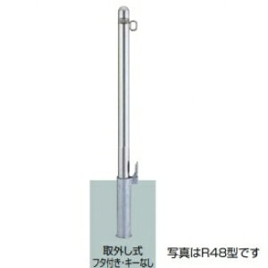 NV Xy[XK[hiԎ~߁j LNK25 R60^ O t^tEL[Ȃ tbN