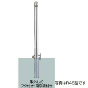 NV Xy[XK[hiԎ~߁j LPA23 R48^ O t^tE싞t W^