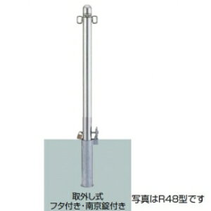 NV Xy[XK[hiԎ~߁j LNK46 R76^ O t^tE싞t tbN