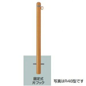 NV Xy[XK[hiԎ~߁j LNK72 R60^ Œ莮 ЃtbN