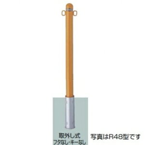 NV Xy[XK[hiԎ~߁j LNK64 R60^ O t^ȂEL[Ȃ tbN