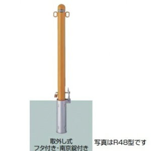 NV Xy[XK[hiԎ~߁j LNK66 R60^ O t^tE싞t tbN