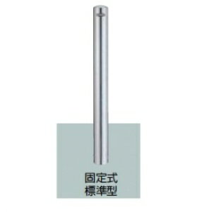 NV Xy[XK[hiԎ~߁j LPC21 E101^ Œ莮 W^