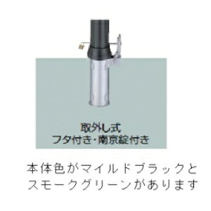 NV Xy[XK[hiԎ~߁j LNH45 G^ O t^tE싞t }ChubN