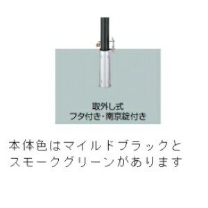 NV Xy[XK[hiԎ~߁j LNS56 G^ O t^tE싞t X[NO[