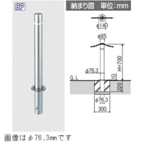 OA~ r|[BP T-48KN 48mm Œ莮 `F[ʉ߃^Cv