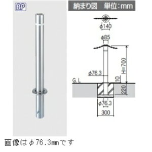 OA~ r|[BP T-60KN 60mm Œ莮 `F[ʉ߃^Cv