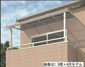 【送料無料】 キロスタイルテラス R型屋根 2階用 4間（2.間＋2間）×5尺 熱線遮断ポリカ ＊2階取付金具は別売 積雪20cm対応 #2019年の新仕様