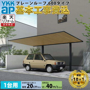 ySHΉ\zYKKAPv[[t 600^Cv 1p P̃Zbg F(~l[g) ؒF w J[|[g|J J[|[gH K[W ԏ  x ؒF