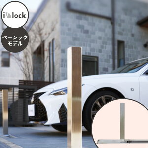 pcGWjAO ACVbN i/lock x[VbNf AEIL-1 w Ԏ~ |[ oJ[ {[h ㉺ d oP[h h~ Ԍ ԏ  x Vo[