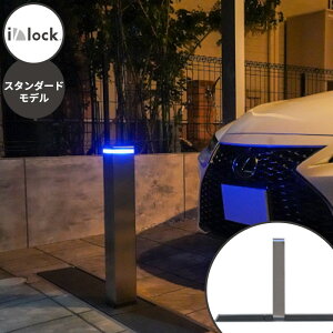 pcGWjAO ACVbN i/lock X^_[hf AEILS w Ԏ~ |[ oJ[ {[h ㉺ d oP[h h~ Ԍ ԏ  x Vo[