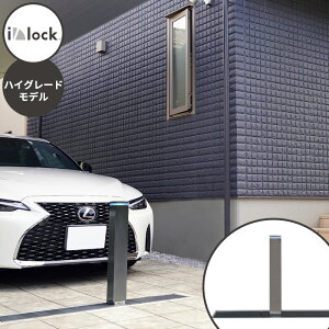 pcGWjAO ACVbN i/lock nCO[hf AEILH w Ԏ~ |[ oJ[ {[h ㉺ d oP[h h~ Ԍ ԏ  x Vo[