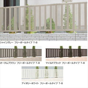 yډBzNV nC~[kR5^ t[|[^Cvp { T-8 wA~tFX   H800mmpx