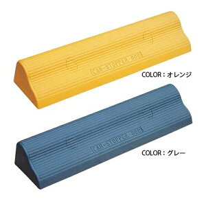 ~XM J[Xgbp-600 ST-600 O[