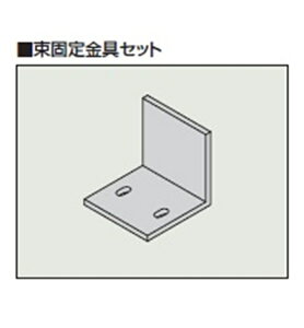 OA~ ŒZbg 4 NITKT-4 wGꉏx