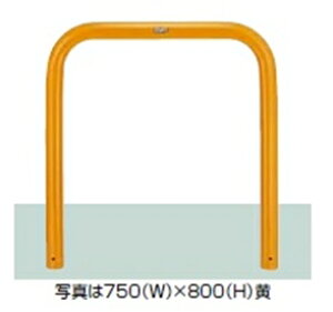 NV Xy[XK[hiԎ~߁j U76^ 750mm×800mm O t^tE싞t X`[ F F