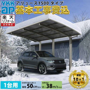 ySHΉ\zYKKAPA[X 1500^Cv 1p P̃Zbg A~F :MՒf|J[{l[g w J[|[g|J J[|[gH K[W ԏ  x A~F