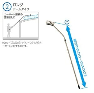 OA~ Ⴈ낵_ ƂG O A[^Cv 2800mm`3800mm d1.77L w J[|[g Ԍ K[W ԏ  diy x