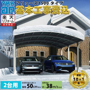 ySHΉ\zYKKAPA[X 1500^Cv 2p P̃Zbg A~F :MՒf|J[{l[g w J[|[g2p J[|[gH K[W ԏ  x A~F