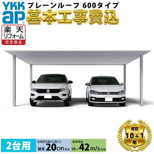 ySHΉ\zYKKAPv[[t 600^Cv 2p P̃Zbg A~F(c[g) A}Cgdグ w J[|[g2p J[|[gH K[W ԏ  x A~F