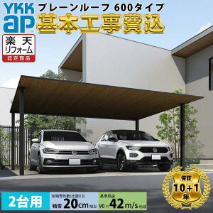 ySHΉ\zYKKAPv[[t 600^Cv 2p P̃Zbg F(~l[g) ؒF w J[|[g2p J[|[gH K[W ԏ  x A~F