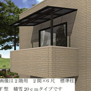 yz LX^CeX F^ 2Kp 3.5ԁi1.5ԁ{2ԁj×5 MՒf|J 2Kt͕ʔ ϐ20cmΉ #2019N̐Vdl