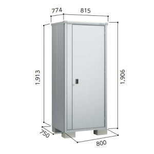 GX ESF-0807A