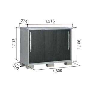 『東海エリア限定販売』【出し入れし易い】ヨドコウ エスモ/ESF ESF-1507Y 『物置 屋外 小型 おしゃれ ヨド物置 diy 倉庫 収納庫 小屋 ガーデニング キャンプ ゴルフバック』【追加金額で取付