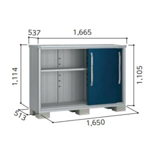 『東海エリア限定販売』【出し入れし易い】ヨドコウ エスモ/ESF ESF-1605Y 『物置 屋外 小型 おしゃれ ヨド物置 diy 倉庫 収納庫 小屋 ガーデニング キャンプ ゴルフバック』【追加金額で取付