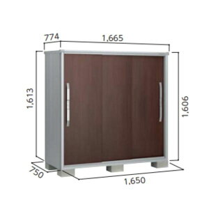 『東海エリア限定販売』【出し入れし易い】ヨドコウ エスモ/ESF ESF-1607D 『物置 屋外 小型 おしゃれ ヨド物置 diy 倉庫 収納庫 小屋 ガーデニング キャンプ ゴルフバック』【追加金額で取付