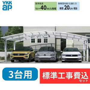 ySHΉ\zYKKAPA[X 600^Cv 3p P̃Zbg A~F :|J[{l[g w J[|[g|J J[|[gH K[W ԏ  x A~F