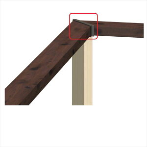 三協アルミ ジーエムライン フリー支柱タイプ 90°コーナー埋め込み支柱(水平専用タイプ) 笠木取付部品 H800用