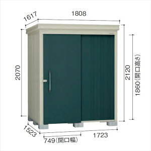 _CP K[fnEX DM-Z 1715-G-MG ^ w^E^u O DIYx }J_O[