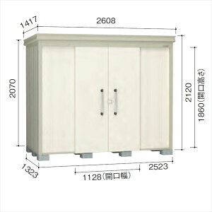 ダイケン ガーデンハウス DM-Z 2513-G-NW 豪雪型 『中型・大型物置 屋外 DIY向け』 ナチュラルホワイト