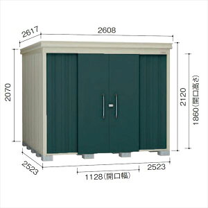 _CP K[fnEX DM-Z 2525-G-MG ^ w^E^u O DIYx }J_O[