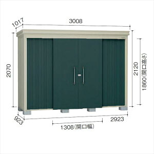 _CP K[fnEX DM-Z 2909-MG ʌ^ w^E^u O DIYx }J_O[