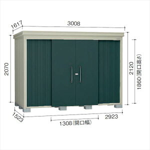 _CP K[fnEX DM-Z 2915-MG ʌ^ w^E^u O DIYx }J_O[