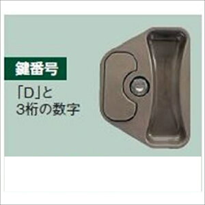 yyVSSԒP2{z_CP u IvV OZbg DM-KN^p