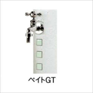 mH EH[^[r[ LXg|[ L yCgGT iʂ̎֌͂Ă܂B w(TOYO) g[[x