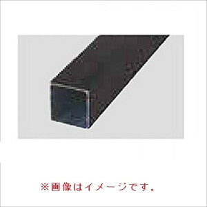タカショー エバーアートウッド部材 スリットフェンス用 格子材75角 75×75×L4000mm ステンカラー 『外構DIY部品』